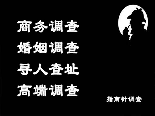 自流井侦探可以帮助解决怀疑有婚外情的问题吗